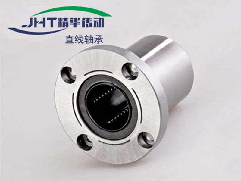 直线光轴 直线光轴