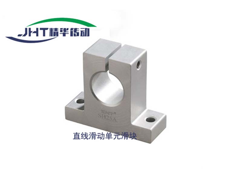 天津直线滑动单元滑块系列-03