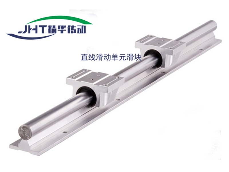 天津直线滑动单元滑块系列-01